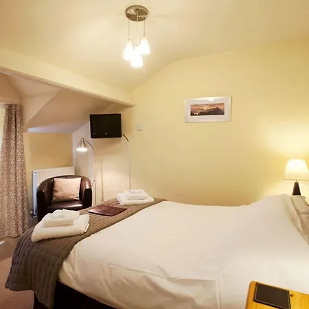 Firgarth Guest House (Adults Only) Windermere