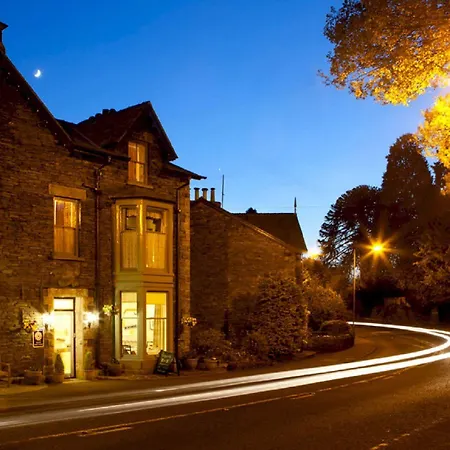 Firgarth Guest House (Adults Only) 4*